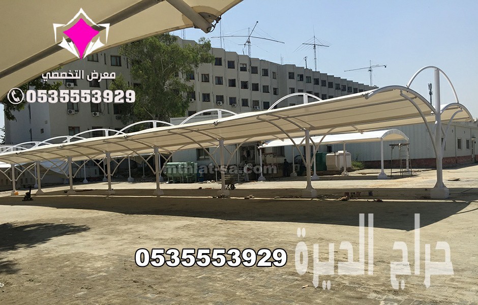 تركيب مظلات مواقف للسيارات جيزان 0500559613